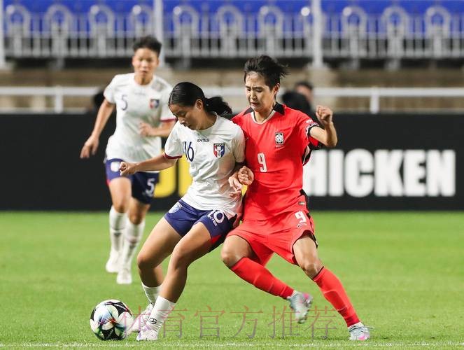 女足两球胜韩国 寒潮中勇夺冠军 女足两球胜韩国 寒潮中勇夺冠军